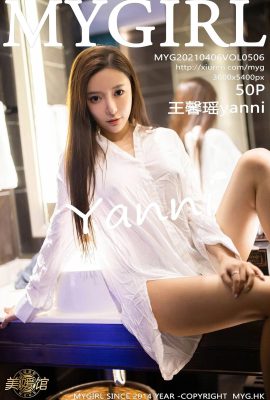 (MyGirl Beauty Gallery) 2021.04.06 Vol.506 Wang Xinyaoyanni phiên bản đầy đủ không có hình mờ ảnh (51P)