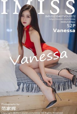 (IMiss Love Honey Club Series) 2021.04.07 Vol.572 Vanessa phiên bản đầy đủ không có hình mờ ảnh (53P)