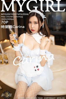 (MyGirl Beauty Gallery) 2021.03.31 Vol.504 Carina phiên bản đầy đủ không có hình mờ ảnh (71P)