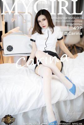 (MyGirl Beauty Gallery) 2021.04.14 Vol.511 Carina phiên bản đầy đủ không có hình mờ (50P)