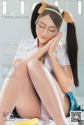 (LiGui Ligui) 2021.06.02 Loli Gấu Sữa Chuối Mặt Lụa (71P)