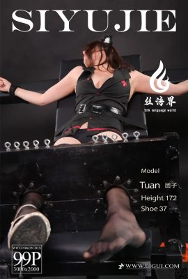 (LiGui Ligui – SIYUJIE) 2021.06.17 TK Care của Tuanzi Dark Nurse (100P)