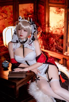 Erzuo Nisa Azur Lane Sườn Xám Tuyệt Vời (31p)