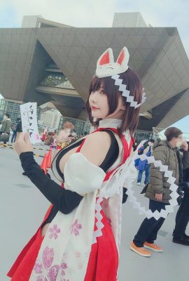 C99 cosplay thung lũng dễ thương gợi cảm