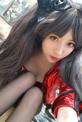 Phù Thủy Nhỏ Luna Tohsaka Rin