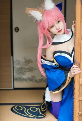 Ogura Chiyo Tamamo-mae