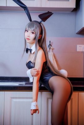 Cô nàng bánh xèo Sakurajima Mai Bunny Girl