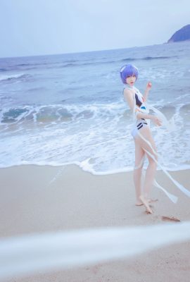 Mèo Điên SS – Rei Ayanami