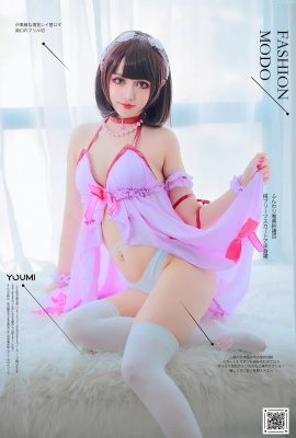 Your Balls NO.017 (YouMi Yumi) 2020.12.17 Bữa tiệc Pyjama Megumi Kato