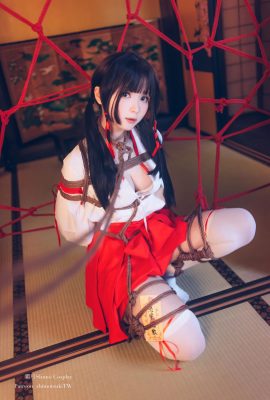 (Ảnh COSER người nổi tiếng trên Inte) Cô gái weibo Shuangyue Shimo – Bộ ràng buộc phù thủy