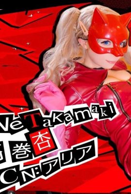 (31 ảnh cosplay) Một Takamaki