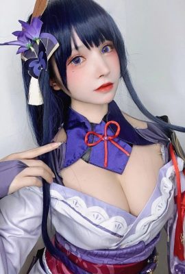 (Cosplay) (Thousand Cats Bo He) Hình ảnh linh tinh trên Twitter (12 tháng 4 năm 2022)