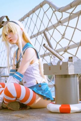 Mì Mian – Shimakaze