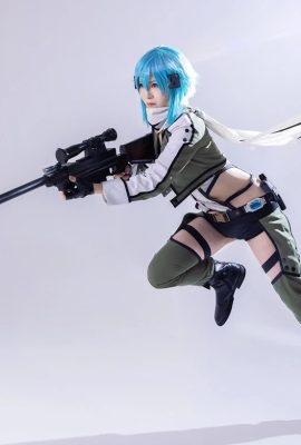 (倉地那侑) Tổng hợp cosplay hình ảnh đóng đinh