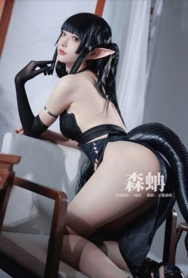 Arknights Anaconda Dress Ver. cn Nangong (9P)