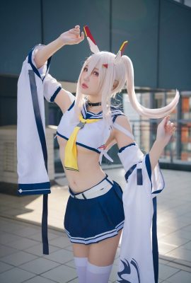 Sốt Guahi – Ayanami (Azur Lane)