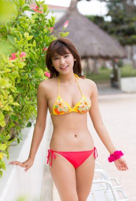 Ikumi Hisamatsu “Bạn có muốn ở lại qua đêm không?” (83P)