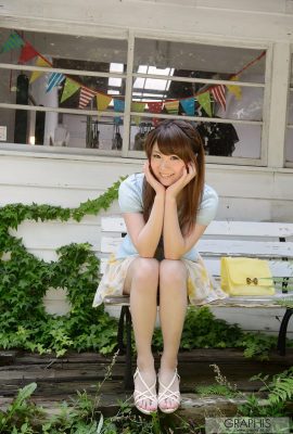 Lịch 2014.04 Yui Nishikawa Yui Nishikawa (31P)