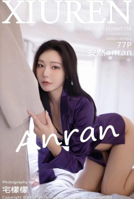 (秀人网)Anrananran(7798) (78P)