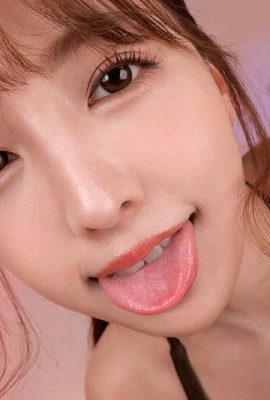 (GIF) Yua Mikami Covered Teaser Special (15P)