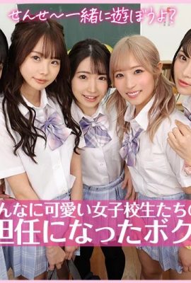 (GIF) Noa Eikawa x Nonoka Sato x Ichika Matsumoto x Hikaru Minazuki x Hinako Mori Oni Kawa Girls Cả 5 học sinh… (18P)