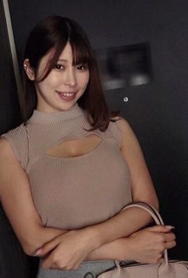 (GIF) Miu Arioka Vú To Sinh Ra Sức Khỏe (28P)