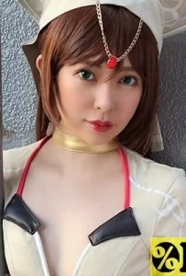 330PER-374 Cosplay Giới Tính (SS) (95P)