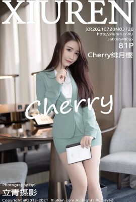 (Xiuren Showman Series) 2021.07.28 No.3728 Cherry Phiên bản đầy đủ Không có hình mờ (82P)