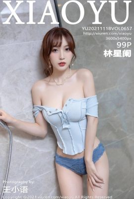 (Loạt ngôn ngữ hình ảnh XIAOYU) 2021.11.18 Vol.657 Phiên bản đầy đủ của bức ảnh không có hình mờ của Lin Xinglan (100P)