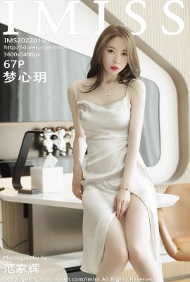 (IMISS Aimi Society) 2022.01.06 Vol.650 Meng Xinyue phiên bản đầy đủ không có hình mờ ảnh (67P)