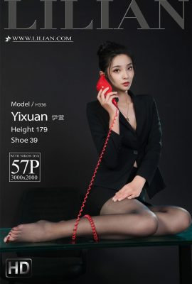 (Ligui Ligui Series) 2022.01.12 “Cô Đơn Chờ Đợi” Yi Xuân (58P)