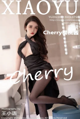 (Loạt ngôn ngữ hình ảnh XIAOYU) 2022.04.13 Vol.756 Cherry Jam phiên bản đầy đủ không có hình mờ ảnh (73P)