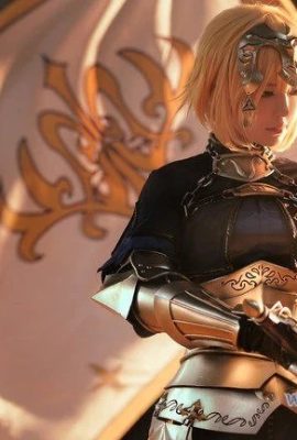 (COS) Con lai – Joan of Arc