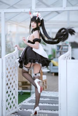 Azur Lane có thể cosplay thành hầu gái và cần ít đá hơn không?