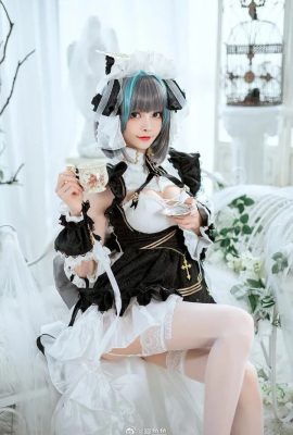 Azur Lane Cheshire Cat cos vẻ đẹp ngọt ngào cn cá (12P)