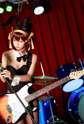 (G44 sẽ không bị thương) Suzumiya Bunny Girl