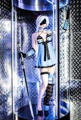 (Đánh giá cao Cosplay) Phiên bản 2B “NieR” Cos của Kainie có làn da trắng và ngoại hình xinh đẹp, hãy dọn sạch bể máu của bạn!