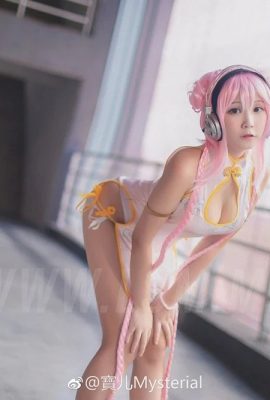 (Boa Mysterial) Phim truyện cosplay của Kato Megumi và phiên bản đám cưới của Sonyko