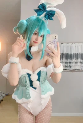 Ngàn mặt trời – Hatsune Miku Bunny Girl