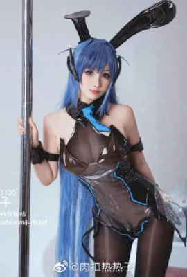 Màn cosplay thú vị của Azur Lane New Jersey Bunny! CN Roukou Hot Hot (10P)