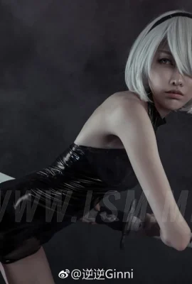 (Reverse Ginni) NieR Automata 2B fan girl ngầu cos