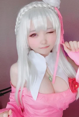 (°Quỷ Vương°) Emilia