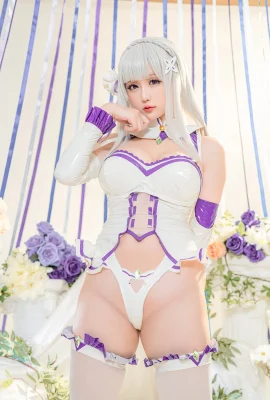 Hoshilily Cô Xing Chichi Cosplay Emilia