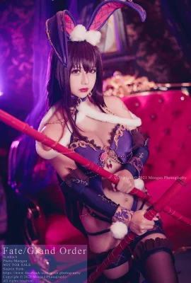 (Rinka Okita) Scathach, chú thỏ ver.