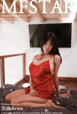 (MFStar Model Academy Series) 2020.01.16 VOL.258 Li Keke Ảnh gợi cảm (53P)