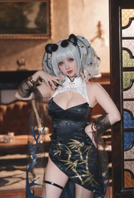 (Rioko Ryoko) Cosplay buổi hòa nhạc Iron Eater