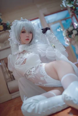 (Mizuin Aqua) Phiên bản 2B màu trắng NieR_Automata NieR Automata