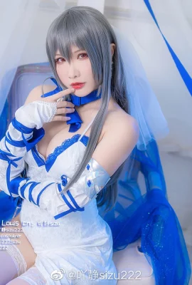 Azur Lane Louis IX (Paladin trong trang phục Trung Quốc) @吖静sizu222 (15P)