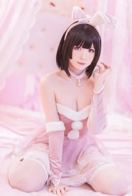 (Cosplay) Shimo – Megumi Kato Bunny (nữ anh hùng saenai no sodatekata)