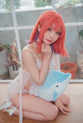 Cosplayer tháng năm mận Sakurazawa Mojuton Doji Glory